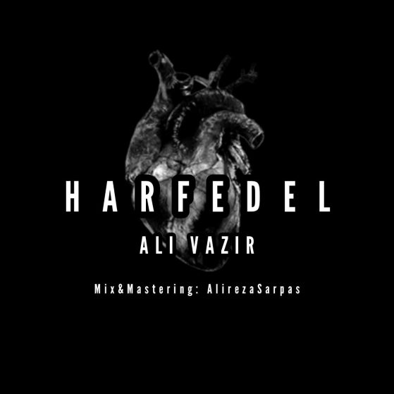 album-art